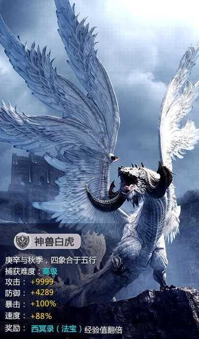 沪江开心词场