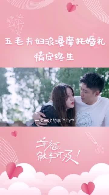 沪江开心词场