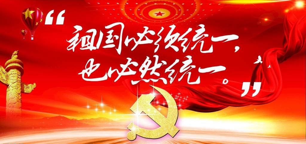 嘉日单词