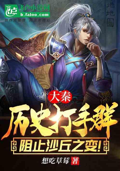 小猫钓鱼游戏龙王版有船