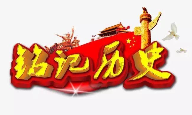 探索众人拾柴火焰高,加入知识星球平台
