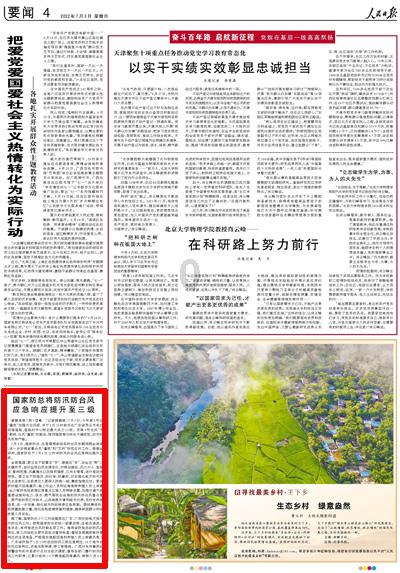 为什么终究还是分开了?-你想知道的问答