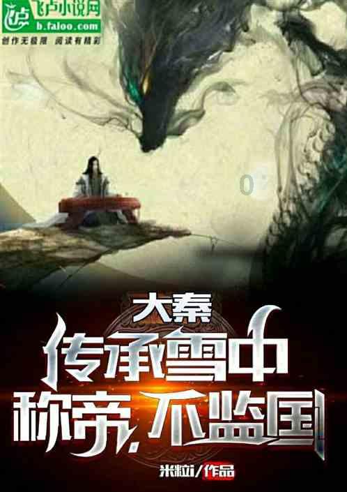 探索吉鹿力问答社区,发现更多有关男方给了女方彩礼后不想结婚了怎么办?的知识